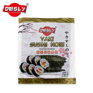 สาหร่ายอ<span class=keywords><strong>บ</strong></span>แห้งสีเขียว (โนริ) ขน<span class=keywords><strong>ม</strong></span>สาหร่ายอ<span class=keywords><strong>บ</strong></span>แห้งสีเขียวสดกระ<span class=keywords><strong>บ</strong></span>วนการอ<span class=keywords><strong>บ</strong></span>แห้งโฆษณากระเป๋าหวานฮาลาลราคาขายส่ง - Product Image 3