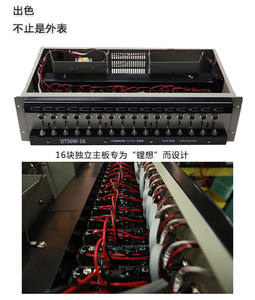 DK-50 Elektrofahrzeug-Batterietester Reparaturgerät 50 Kanäle 220V 1 Jahr Garantie Hohe Genauigkeit IP67-Schutz - Product Image 3