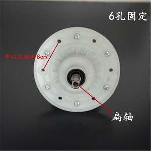 รอกเครื่องซักผ้าแบบเพลาแบน ตัวลดขนาดเพลาพลาสติก ชิ้นส่วนทนทานสำหรับเครื่องซักผ้ากึ่งอัตโนมัติ 220V อุปกรณ์ไฟฟ้า - Product Image 4