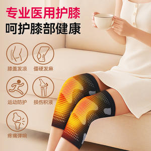 Attelle de genou WELLDAY MLXL en polyester et élasthanne, soutien articulaire pour la course à pied et l'exercice, unisexe, doublure polaire chaude - Product Image 5