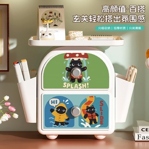 Double <b>Drawer</b> Desktop <b>Storage</b> <b>Box</b> White Cartoon Design Multifunctional Student Stationery Organizer Desk Neatening <b>Storage</b> - Product Image 1