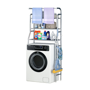 Bathroom Storage Rack 47cm x 25cm 5-Tier <b>Freestanding</b> Toilet Organizer With Towel <b>Bar</b> For Bathroom - Product Image 2