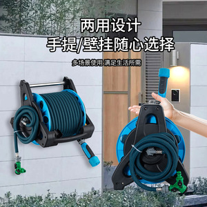 Carrete para manguera de jardín con pistola pulverizadora, sistema de riego enrollable de PVC de 50 pies para patio, césped y lavado de coches - Product Image 4