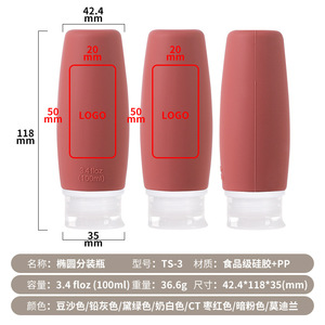 Kean Travel <b>Spray</b> <b>Bottles</b> 3.4 Fl Oz 100Ml Portable Cosmetic <b>Empty</b> <b>Bottles</b> For Shampoo Shower Gel Refill - Product Image 4