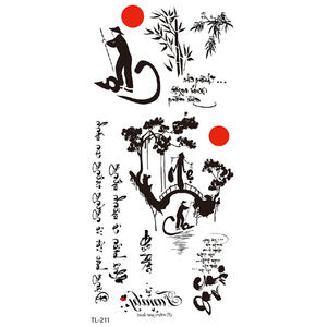 Bxtat ชุดสติกเกอร์สัก TL211 TL216ชั่วคราวคำพูดจากพู่กันสีดำเขียนด้วยลูกโป่งกระดาษสีขาว - Product Image 1