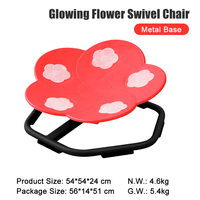 ODM Autisme TDAH Enfants Sensoriel Glowing Musique Plastique Métal Pivotant Wobble Chaise Toddler Sit Spin Balance Training Toy