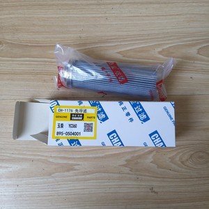 Elemento de Filtro Piloto Chanjor Ch-1176 Yc360 Universal para Motor de Excavadora - Product Image 1
