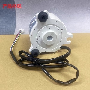 Motor de CC Sic 72fw D8124 2a con montaje de brida de 130 mm y 1500 rpm para aire acondicionado central Hisense Hitachi - Product Image 2