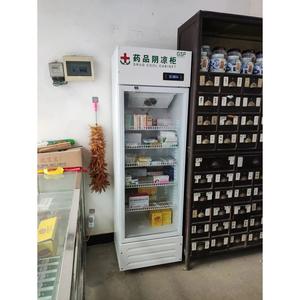 ตู้แช่<span class=keywords><strong>ยา</strong></span>แบบอุณหภูมิเดียว ตู้เย็นทางการแพทย์พร้อมช่องแช่แข็งสำหรับเก็บ<span class=keywords><strong>ยา</strong></span> - Product Image 5