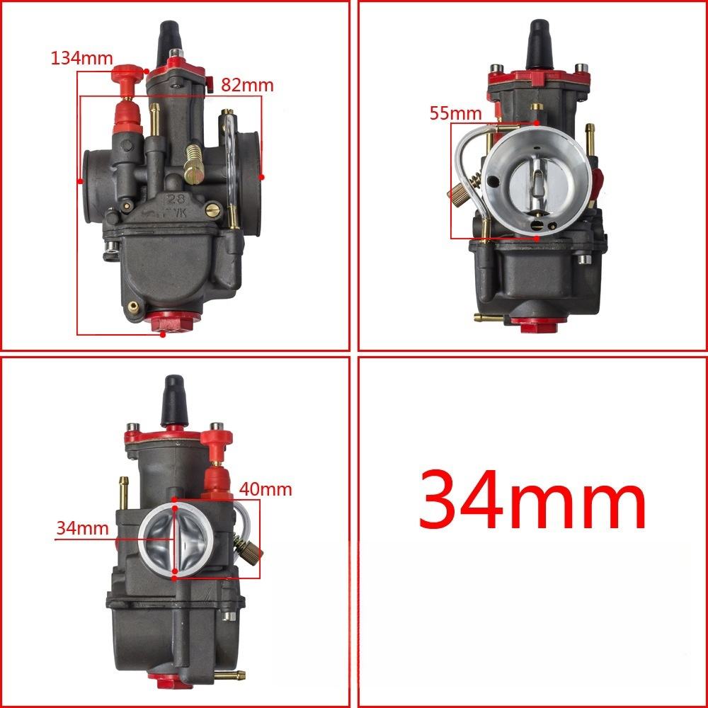 PWK34   พีดับบลิวเค34