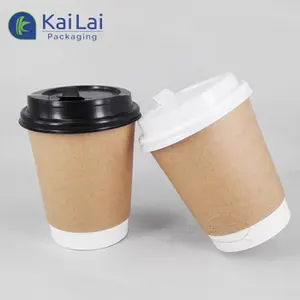 リサイクル可能なティーカップ紙コップカートン全体のホットドリンクと増粘プラスハードカスタム使い捨てコーヒーカップ