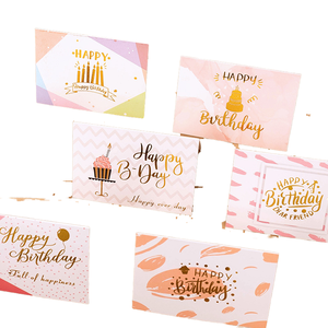 Cartes de remerciement en papier d'art 14x9,5 cm, impression numérique, pour la Fête des Enseignants, Joyeux Anniversaire, Fête des Mères, Carte de vœux bronzée, Saint-Valentin - Product Image 1
