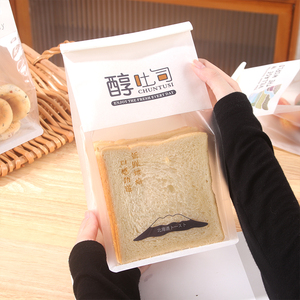 <span class=keywords><strong>Sac</strong></span> d'emballage transparent écologique de haute qualité pour boulangerie, <span class=keywords><strong>sac</strong></span> à biscuits, <span class=keywords><strong>sac</strong></span> à pain de qualité alimentaire avec fenêtre, fermeture à lien métallique, <span class=keywords><strong>logo</strong></span> personnalisé - Product Image 2
