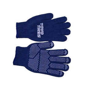 Gants de sécurité de travail d'hiver de haute qualité avec taille personnalisée - Product Image 6