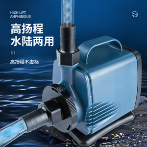 Bomba de Ar Submersível de Plástico para Aquário 40-105W, Ecológica, Silenciosa, para Fonte de Mesa, Filtro de Tanque de Peixes, Bomba de Sucção Lateral - Product Image 3