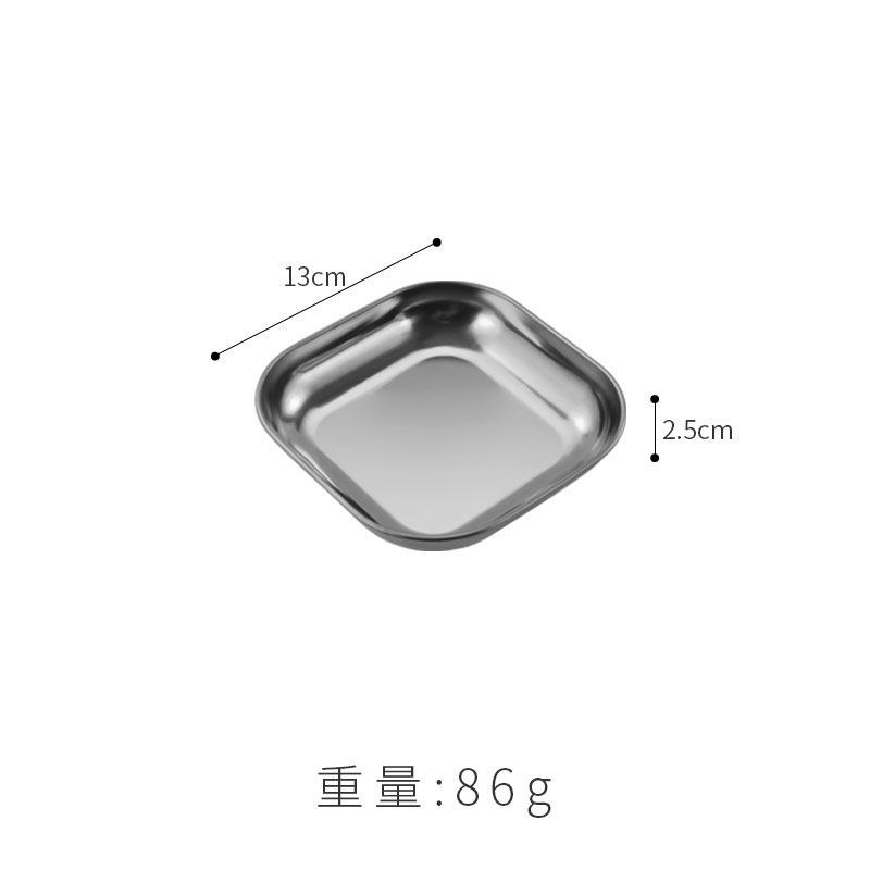 Plato de postre cuadrado de 13 cm (plateado)