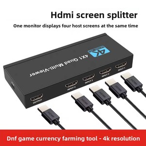Hardrock Metal <span class=keywords><strong>4K</strong></span> para Switcher 4 en 1, Conmutación sin Interrupciones, Divisor de Video de 4 Vías 1080P <span class=keywords><strong>4K</strong></span> - Product Image 2
