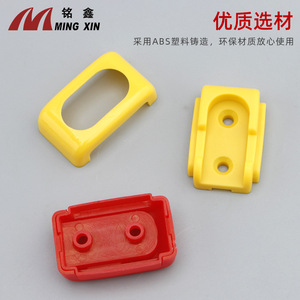 Ming Xin Plastic Clothes Support ABS Wall Mount Detachable <b>Wardrobe</b> <b>Hardware</b> Red Yellow - Product Image 1