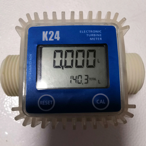 Débitmètre d'huile K24 - Product Image 5
