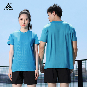 Men Athletic Shirts Custom Print T Shirts Mens Gym 95% <b>Polyester</b> 5% Elastane Fitness Muscle Fit <b>Tshirts</b> for Men Sportswear - Product Image 3