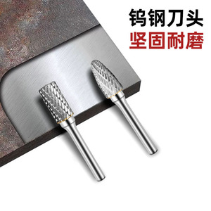 Jeu de 8 fraises droites à pointe en carbure Yunbei Yb de 1/8 po pour le travail du bois - Product Image 2