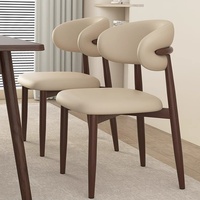 Chaise de salle à manger en métal léger de style nordique minimaliste moderne avec dossier en forme de corne pour la maison, le restaurant, l'hôtel
