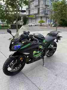 <span class=keywords><strong>Moto</strong></span> Yamaha Tracer Racing Sportbike d'<span class=keywords><strong>occasion</strong></span> à <span class=keywords><strong>vendre</strong></span> - Product Image 4