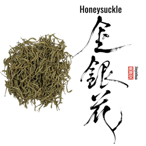 Fleur <span class=keywords><strong>de</strong></span> chèvrefeuille (Lonicera Japonica) <span class=keywords><strong>de</strong></span> qualité supérieure, directement <span class=keywords><strong>de</strong></span> l'usine, pour soulager les maux <span class=keywords><strong>de</strong></span> <span class=keywords><strong>gorge</strong></span> et soutenir le système immunitaire, pour une boisson rafraîchissante naturelle - Product Image 1