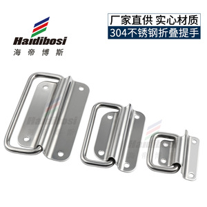 304 Stainless Steel Handle Cabinet Pull Ring Modern Simple Durable Hardware Accessory - Product Image 5