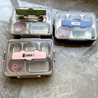Boîte à lunch simple grande capacité à 5 compartiments en acier inoxydable 304, style japonais, isotherme, vente en gros pour étudiants et employés de bureau