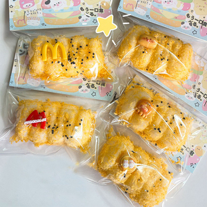 Delicioso Juguete de Peluche con Forma de Crema de Mantequilla Frita - Juguete Portátil y Divertido para Amigos y Niños, Alivia el Estrés - Comida Simulada - Product Image 1