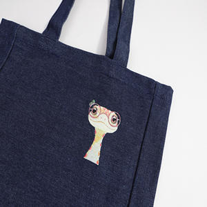 Gahumi Extra Large Sac fourre-tout pliable en toile Sac à provisions élégant et exquis brodé avec motif de dessin animé Sac de grande capacité - Product Image 2