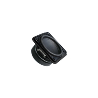 Haut-parleur automobile personnalisable en usine, gamme complète, petits accessoires audio pour système audio de voiture