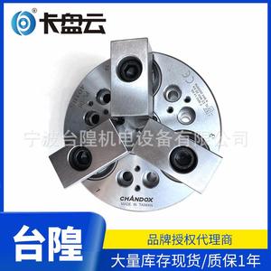 CHANDOX PL-06 High-Precision Rear Pull-Out Keyless Drill <b>Chuck</b> with Three-Jaw Rear Clamping Made in Taiwan - Product Image 5