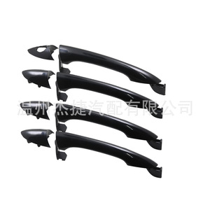 Accesorios Exteriores para Hyundai Sonata para los Modelos 82651-3S000 82661-3S000 83651-3S000 83661-3S000 - Product Image 1
