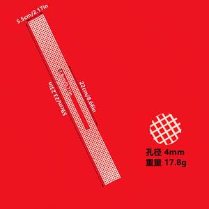 Hojas <span class=keywords><strong>de</strong></span> bordado <span class=keywords><strong>de</strong></span> lona <span class=keywords><strong>de</strong></span> plástico, hojas <span class=keywords><strong>de</strong></span> malla blanca para manualidades tejidas bordadas <span class=keywords><strong>de</strong></span> costura DIY - Product Image 4