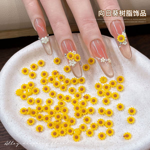 Nuevos Accesorios <span class=keywords><strong>de</strong></span> Resina para <span class=keywords><strong>Uñas</strong></span> con Diseño <span class=keywords><strong>de</strong></span> <span class=keywords><strong>Girasol</strong></span>, Decoraciones <span class=keywords><strong>de</strong></span> <span class=keywords><strong>Uñas</strong></span> Universales con Simulación Tridimensional <span class=keywords><strong>de</strong></span> Margaritas Pequeñas, Frescas para el Verano - Product Image 3