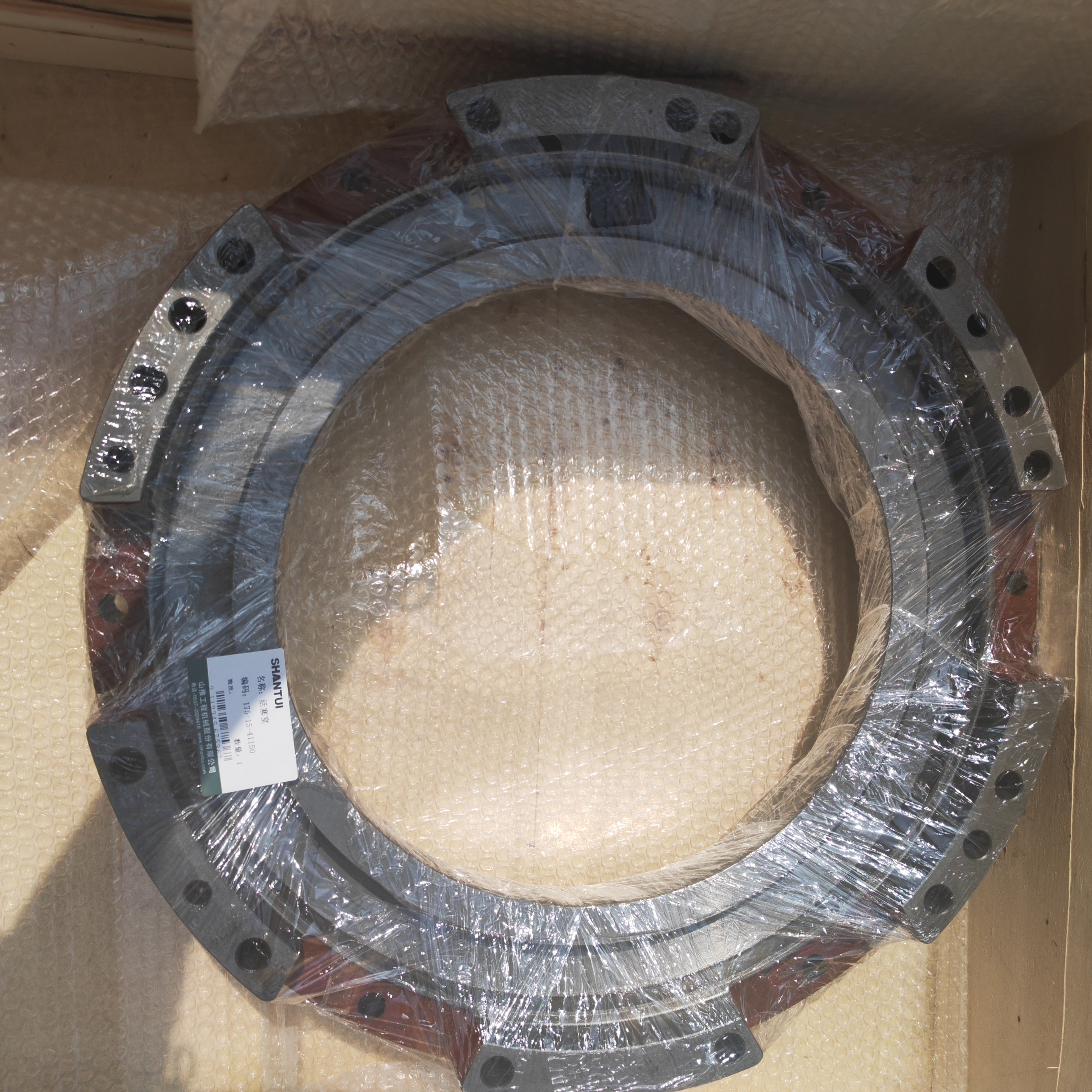 154-61-13214 for D85A-21 Bulldozer YOKE - Reliable Performance