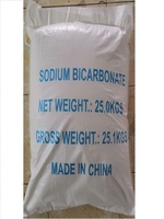 Bicarbonate de sodium de qualité alimentaire, bicarbonate de soude pour l'alimentation des vaches laitières, des moutons, des volailles, additif alimentaire anti-acidification