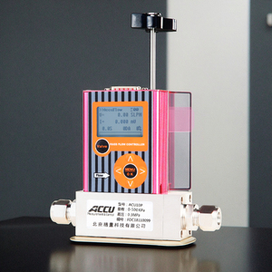 질량 유량계 천연 가스 유량계 컨트롤러 ACU10FD 도매 가격으로 중국의 디지털 MFC 제조업체 - Product Image 4
