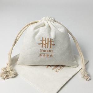 לוגו מותאם אישית כותנה פשתן שרוך משקפי שמש תיק פאוץ רך פשתן מתנה אבק פאוץ שקית אחסון פאוץ תיק - Product Image 2