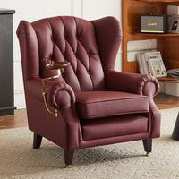 Fauteuil individuel de style américain, chaise Tigre haut de gamme, design rétro, écologique, durable, en cuir véritable, avec plateau et roulettes