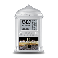 Nouvelle qualité mosquée musulmane islamique Azan Table horloge murale affichage à temps plein horloge numérique alimenté par batterie Azan horloge