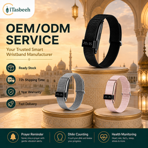 Bracelet Zikr Tasbeeh en acier inoxydable avec suivi du sommeil et moniteur de forme physique pour femmes musulmanes Ramadan - Product Image 4