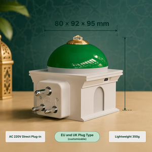 Lecteur Coran numérique, prise EU/UK, AC 220V, forme de dôme de mosquée, 128 Mo, Coran préchargé, 4 touches, veilleuse, cadeau musulman islamique - Product Image 4