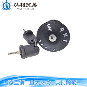 สวิตช์กุญแจสตาร์ทแบบสากลสำหรับรถทัวร์ชมวิวไฟฟ้า รุ่น 609682 ZC-01074 - Product Image 2