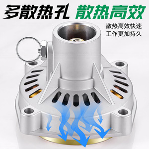 Niu Xiang Electric Lawn Mower Connector <b>Plate</b> 26mm Tube 9-Tooth Universal Thickened Reel Mower Part - Product Image 4