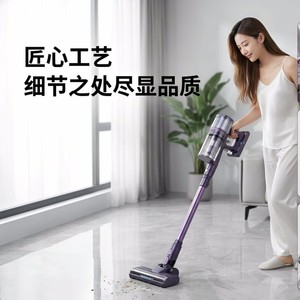 V12 Cordless Vacuum Cleaner 8 Cell Battery Detachable Brushless Motor Dual Dust Cup Design Electric Floor <b>Brush</b> For Home - Product Image 2