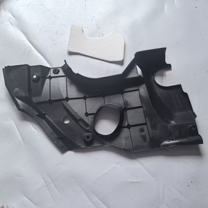 Toyota Rx450h 53795-48091 Engine Upper <b>Side</b> Guard <b>Plate</b> Right <b>Side</b> Black Skid <b>Plate</b> - Product Image 2
