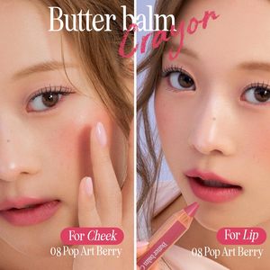 สำหรับมืออาชีพ บัตเตอร์ บาล์ม เครยอน 005 แกลลอรี่ บราวน์ ลิปแอนด์ชีค ทินท์ มอยส์เจอร์ไรซิ่ง เพนซิล เมคอัพ - Product Image 2